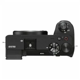 Беззеркальный фотоаппарат Sony Alpha a6700 Body