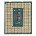 Процессор Intel Core i5-13400F