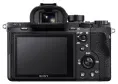 Фотоаппарат со сменной оптикой Sony Alpha ILCE-7RM2 Kit 2