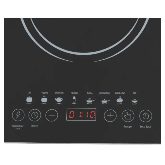 Кухонная плита GALAXY GL